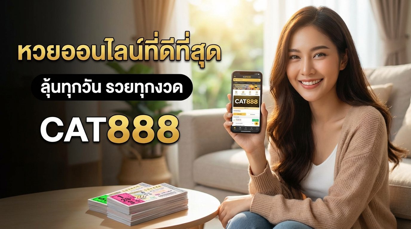 รีวิวจากผู้ใช้จริง